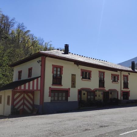 Casa De Aldea La Pescal 게스트하우스 외부 사진