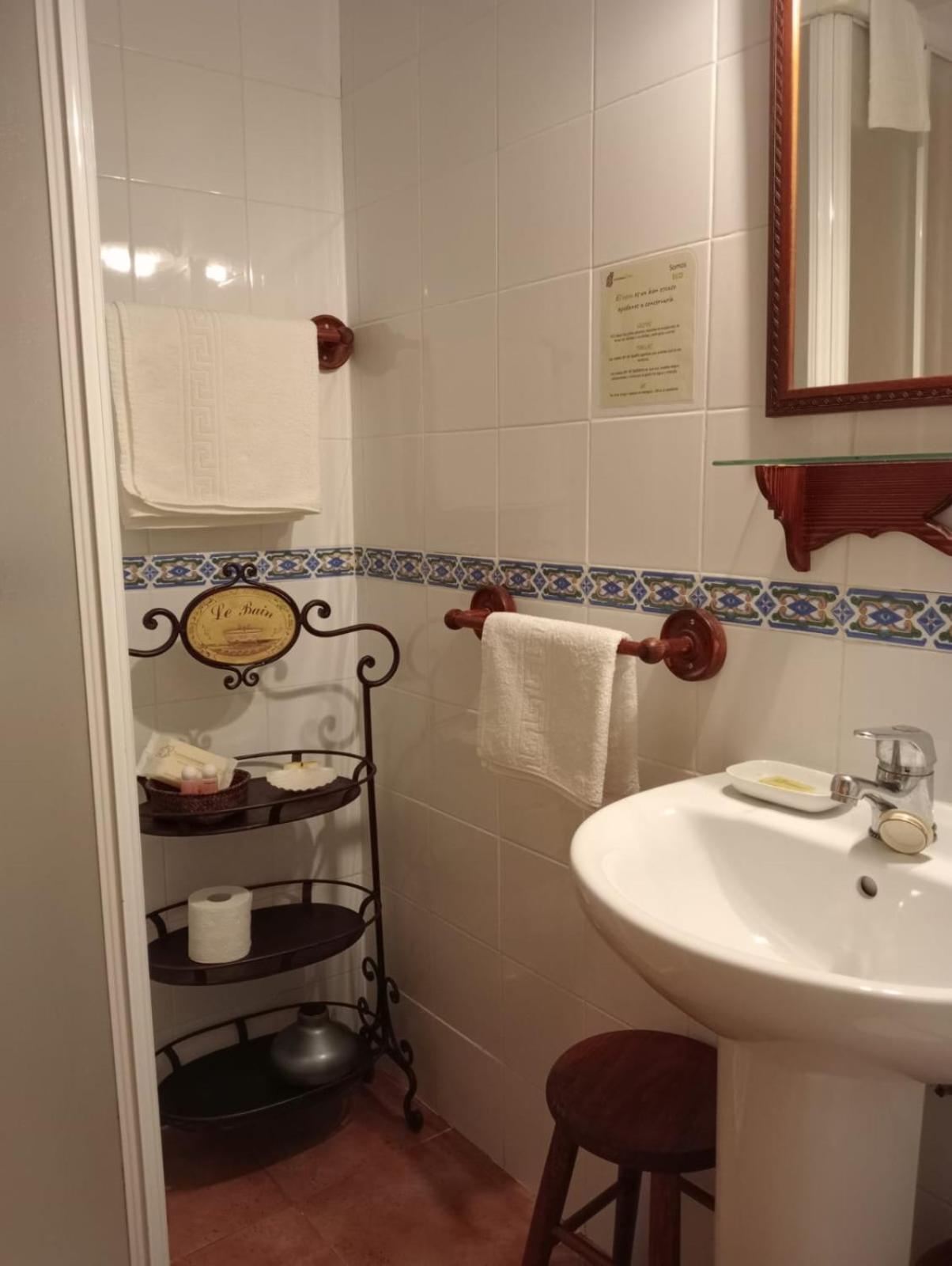 Casa De Aldea La Pescal 게스트하우스 외부 사진